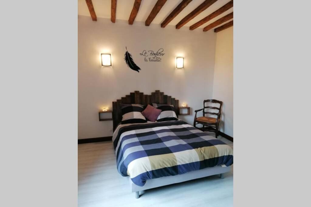 Maison entière la longe'yeres Saint-Martin-le-Gaillard Esterno foto
